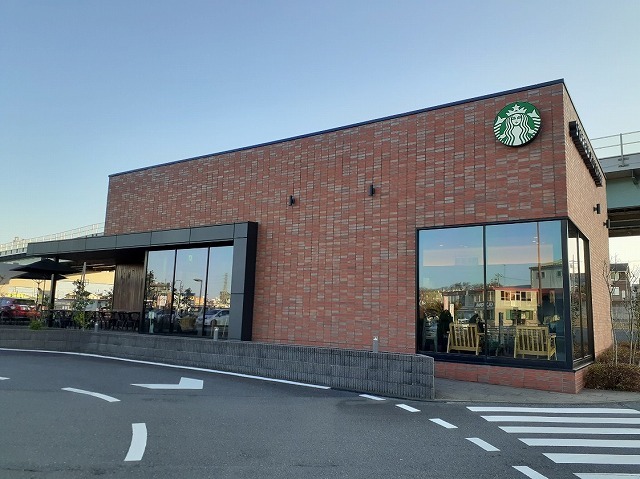飲食店　スターバックス（飲食店）まで1100m