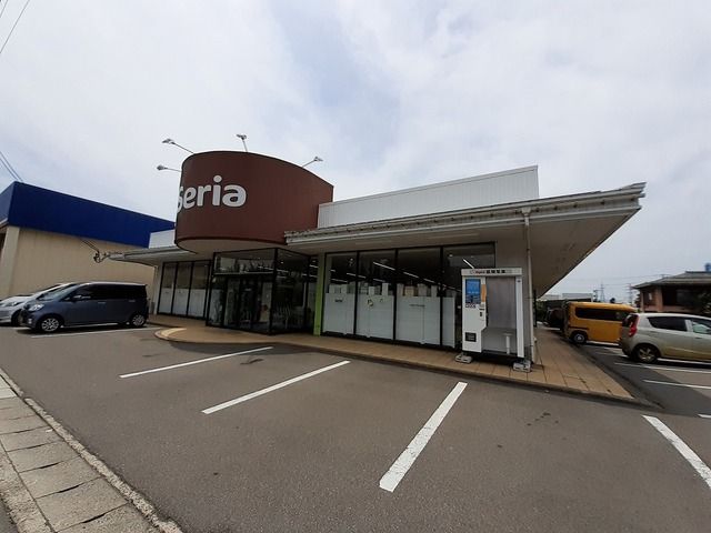 その他　セリア三条店（その他）まで636m
