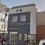 警察署・交番　谷津交番（警察署・交番）まで910m
