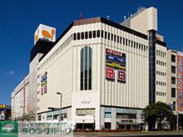 スーパー　イオンショッパーズ福岡店（スーパー）まで680m
