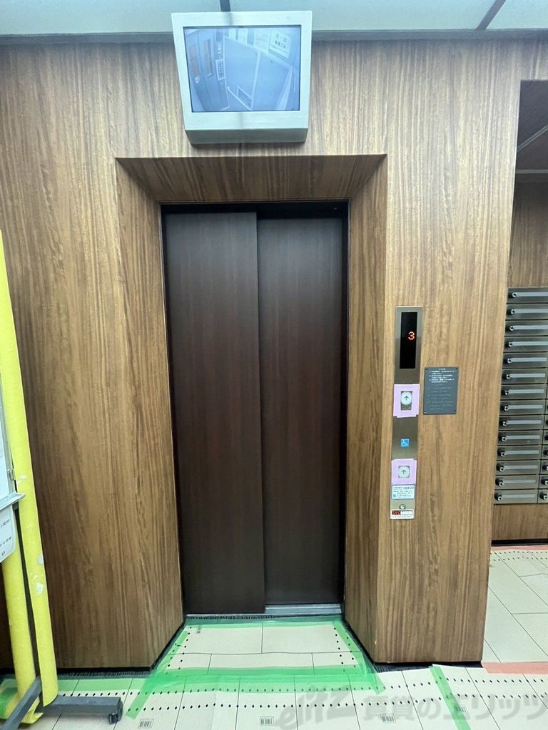 その他共有部分　エレベーター