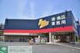 コンビニ　パワーラークス練馬インター店（コンビニ）まで1030m