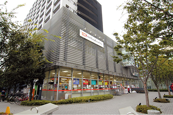 スーパー　オーケー青物横丁店（スーパー）まで427m