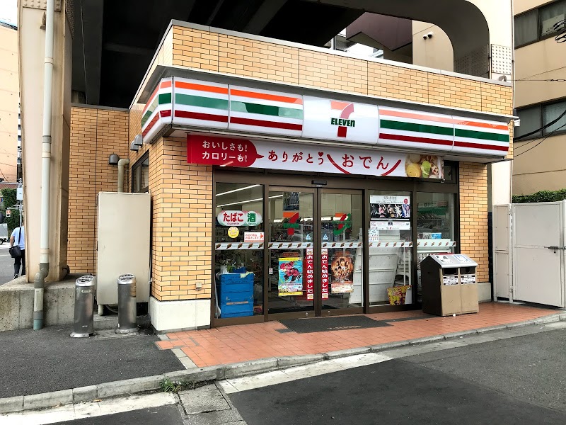 コンビニ　セブンイレブン品川東大井1丁目店（コンビニ）まで255m