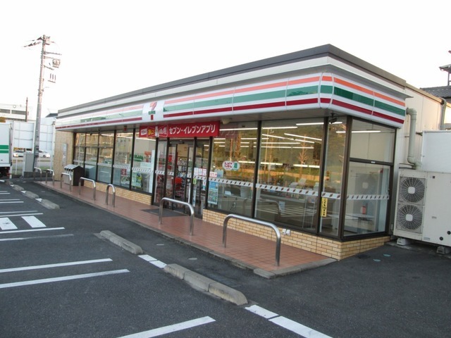 その他　セブンイレブン市原惣社店（その他）まで280m