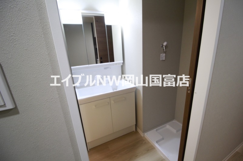 洗面設備