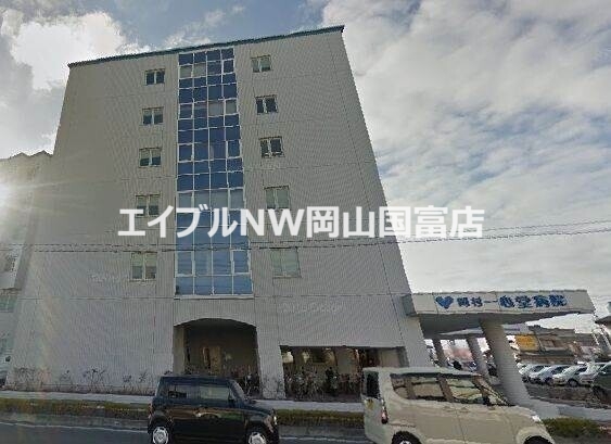 病院　医療法人岡村一心堂病院（病院）まで424m