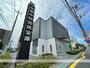 銀行　京都中央信用金庫（銀行）まで475m