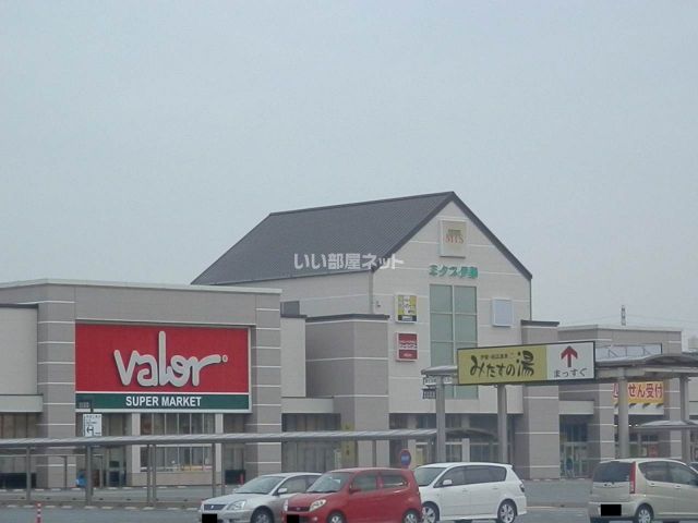 ショッピングセンター　スーパーマーケットバローミタス伊勢店（ショッピングセンター）まで986m