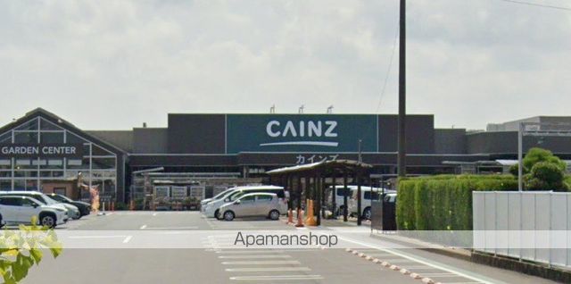 ホームセンター　カインズホーム袋井店（ホームセンター）まで489m