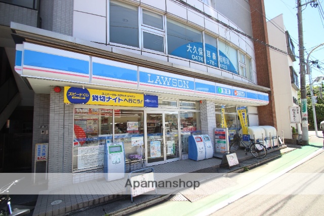 コンビニ　ローソン京成大久保駅前店（コンビニ）まで863m