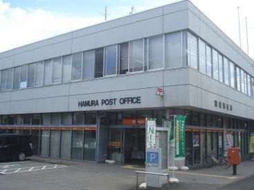 郵便局　羽村郵便局（郵便局）まで950m