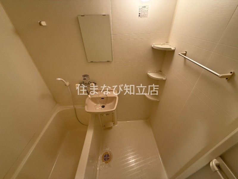 バス・シャワールーム　同型別部屋写真