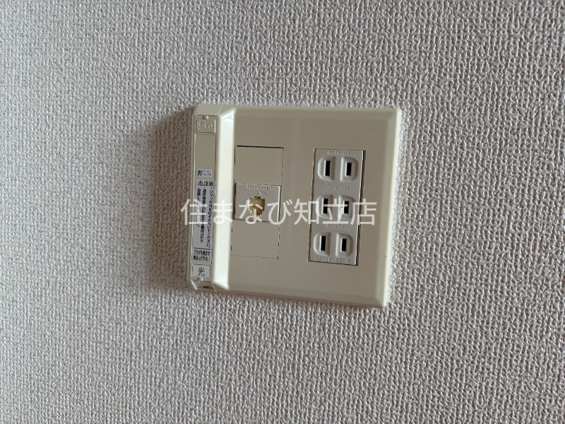 その他設備　同型別部屋写真