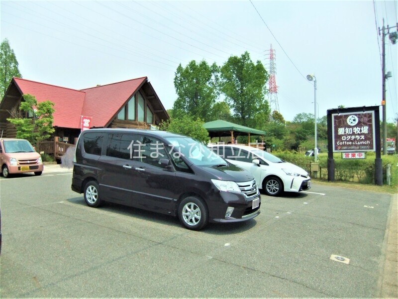 その他　愛知牧場（その他）まで563m