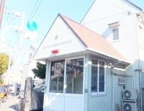 警察署・交番　府中警察署 分梅駐在所（警察署・交番）まで350m