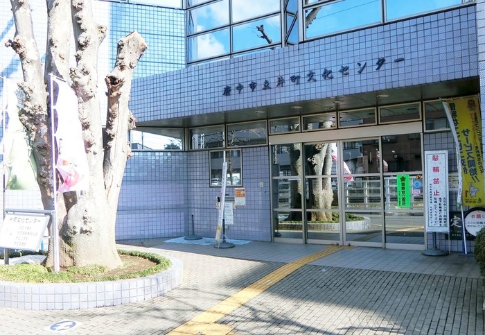 図書館　府中市立片町文化センター（図書館）まで650m