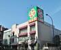スーパー　ライフ西大橋店（スーパー）まで166m