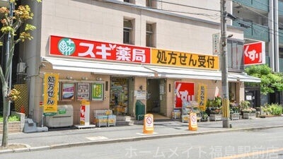 ガリレオ新町の周辺写真