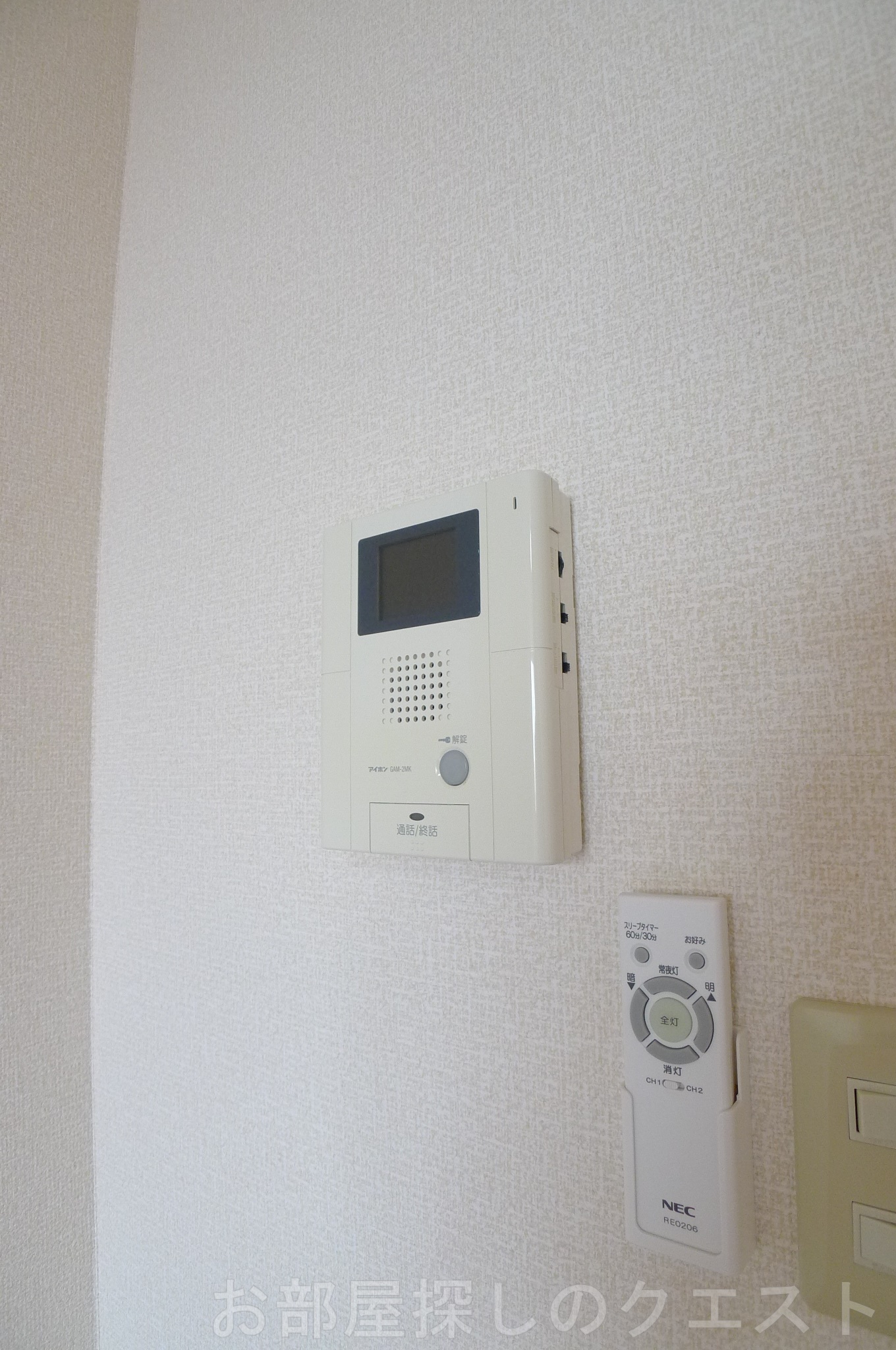 セキュリティ　（写真は同タイプ反転）