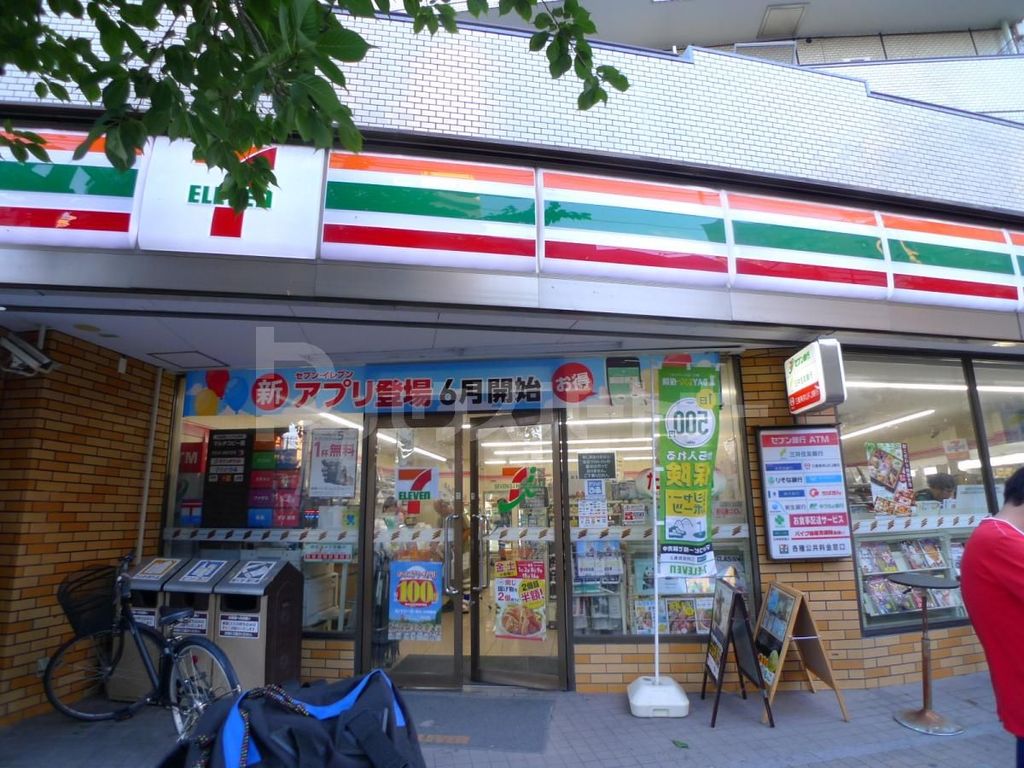 コンビニ　セブンイレブン浅草千束店（コンビニ）まで110m