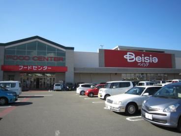 スーパー　ベイシアフードセンター浜松都田テクノ店（スーパー）まで1800m