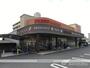 スーパー　松山生協　久米店（スーパー）まで619m