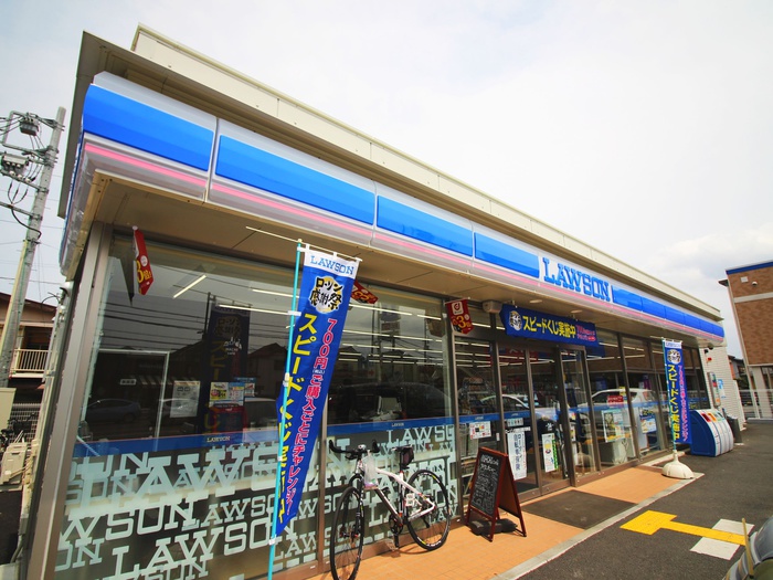 コンビニ　ローソン川越街道新河岸店（コンビニ）まで450m