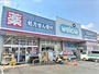 ドラックストア　ウエルシアさいたま大和田店（ドラッグストア）まで270m