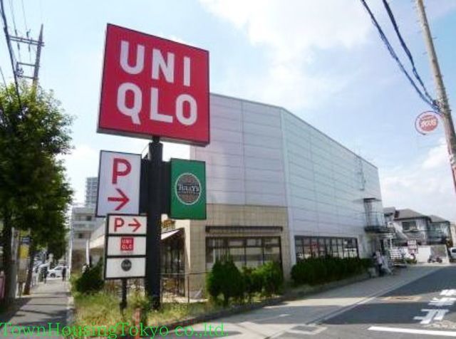 ショッピングセンター　ユニクロ駒沢自由通り店（ショッピングセンター）まで800m