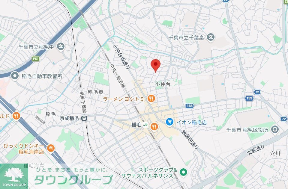 その他　お問合せはタウンハウジングまで！※現地待合わせ相談可能