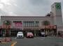 スーパー　ライフ横堤店（スーパー）まで1052m