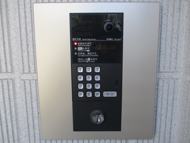 メゾン J1の外観写真