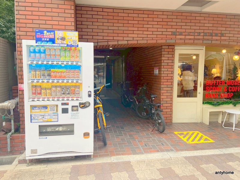朝日プラザ西道頓堀の外観写真