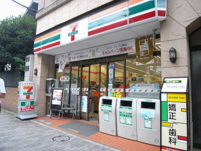 コンビニ　セブンイレブン（コンビニ）まで78m