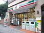 コンビニ　セブンイレブン（コンビニ）まで78m