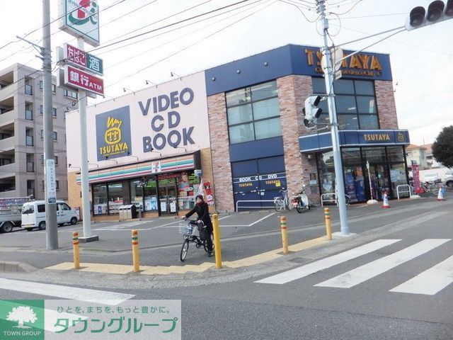 その他　ＴＳＵＴＡＹＡ（その他）まで700m