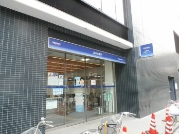 銀行　みずほ銀行（銀行）まで142m