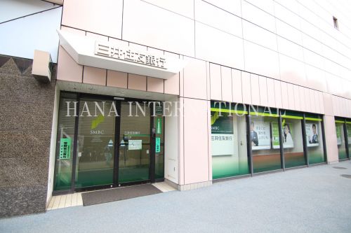 銀行　三井住友銀行 浦安支店（銀行）まで1232m