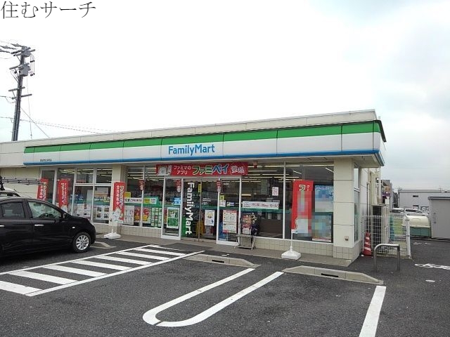 コンビニ　ファミリーマート四日市広永町店（コンビニ）まで290m