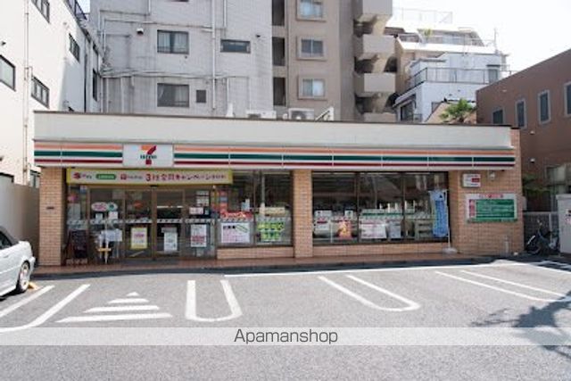 コンビニ　セブン-イレブン 墨田本所３丁目店（コンビニ）まで311m