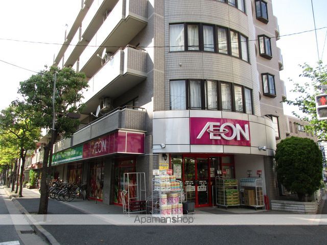 スーパー　まいばすけっと西葛西３丁目店（スーパー）まで237m