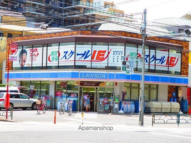 コンビニ　ローソン（コンビニ）まで232m