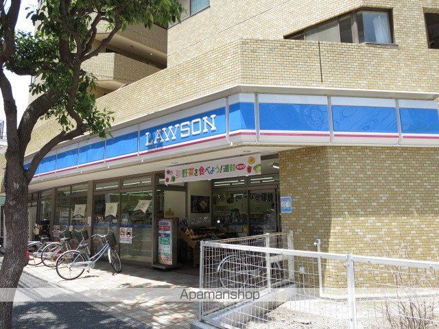 コンビニ　ローソン（コンビニ）まで253m
