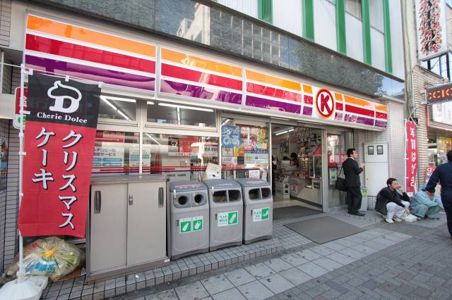 コンビニ　サークルK 上前津二丁目店（コンビニ）まで150m