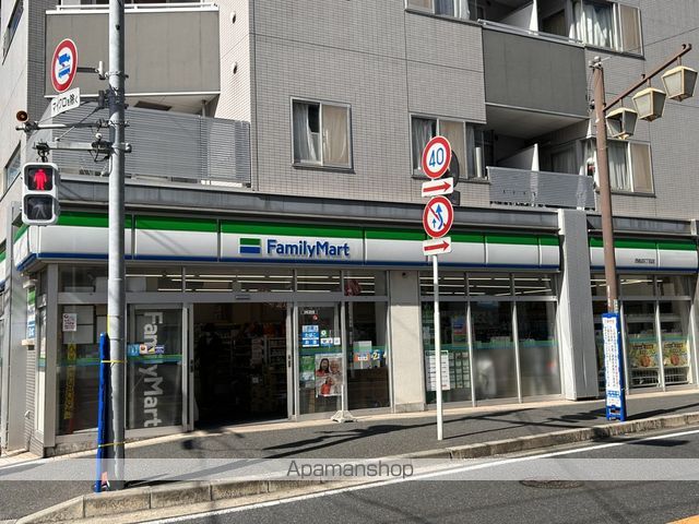 コンビニ　ファミリーマート（コンビニ）まで482m