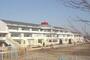 小学校　高根沢町立西小学校（小学校）まで580m