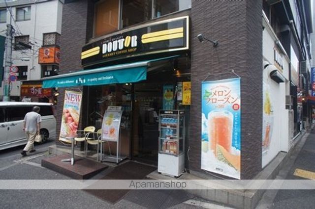 飲食店　ドトールコーヒーショップ　代々木店（飲食店）まで550m