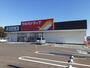 ドラックストア　ツルハドラックゆいの杜店（ドラッグストア）まで250m
