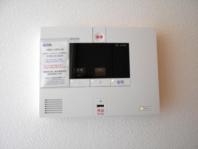 セキュリティ